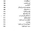 NAWAFIL SAY PARAYSHANIO KA HAL STANDARD SIZE BOOK